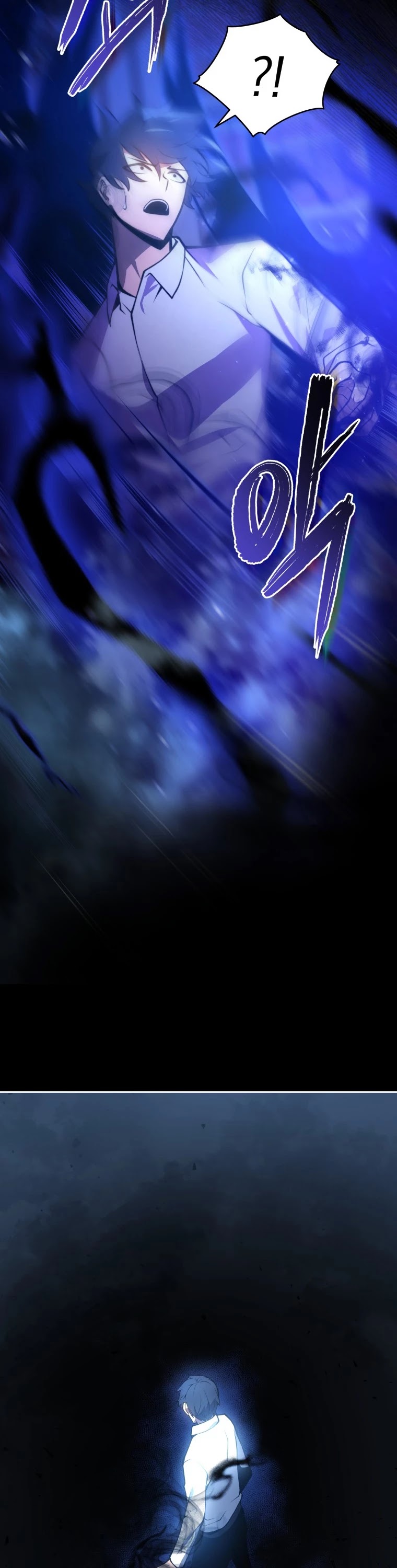 Swordmaster’s Youngest Son chapter 1 - page 38