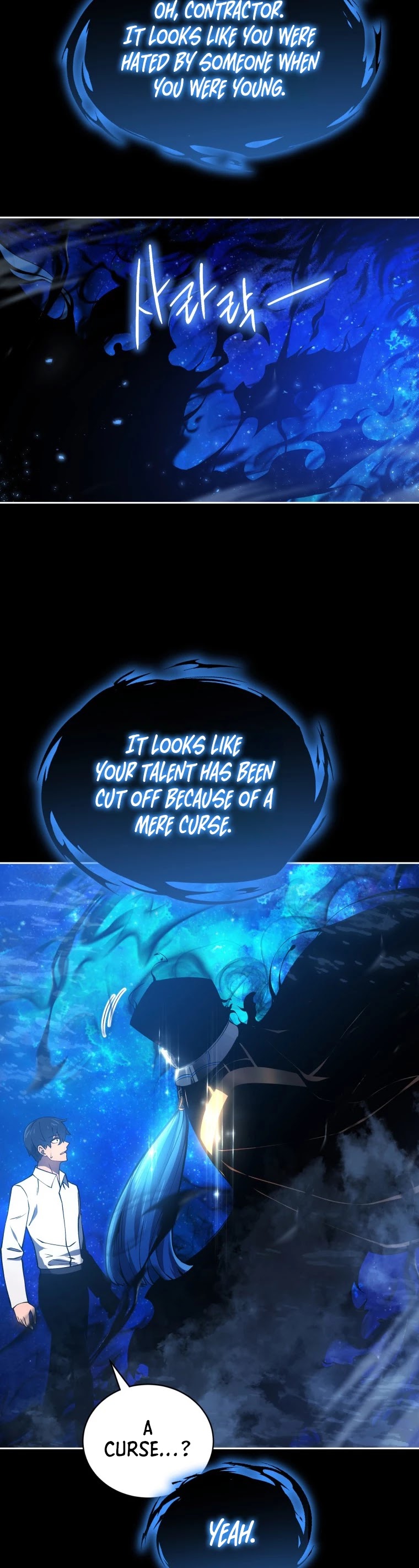 Swordmaster’s Youngest Son chapter 1 - page 45