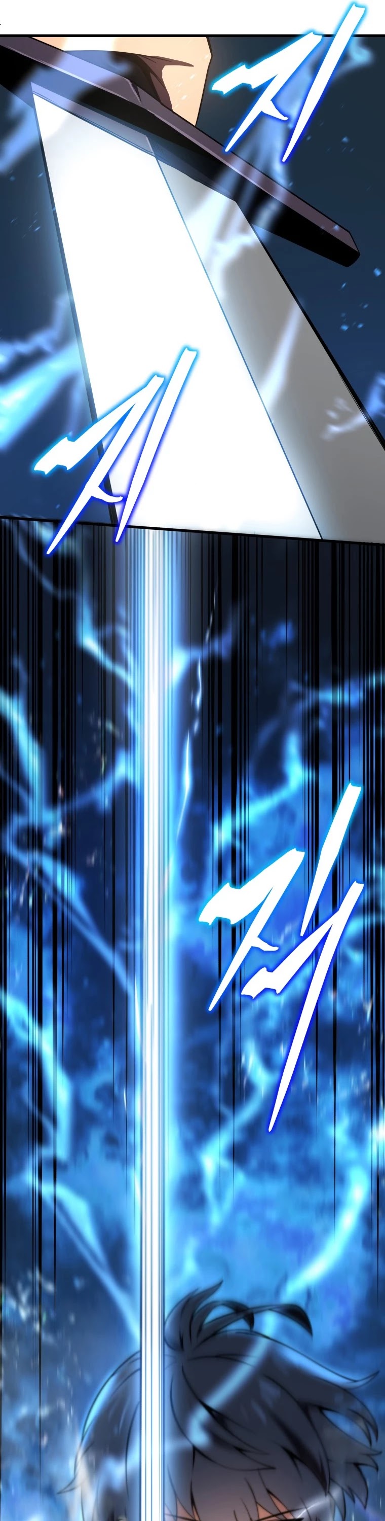 Swordmaster’s Youngest Son chapter 1 - page 57