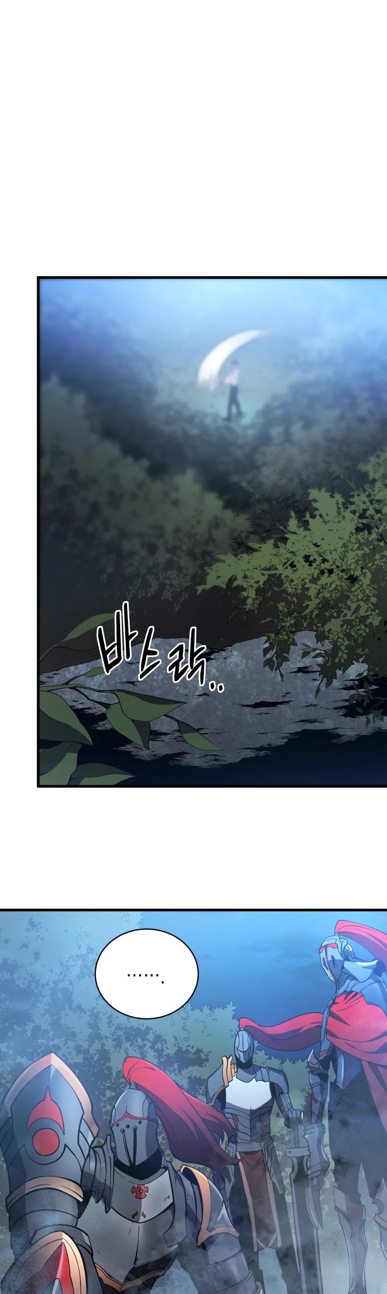 Swordmaster’s Youngest Son chapter 1 - page 60