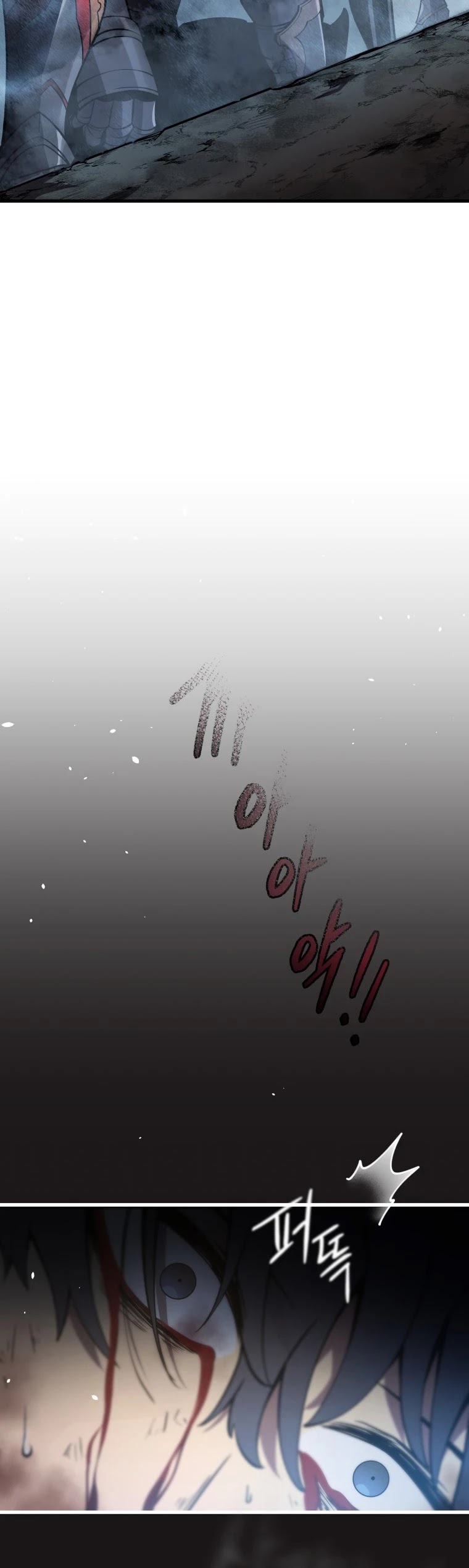Swordmaster’s Youngest Son chapter 1 - page 61