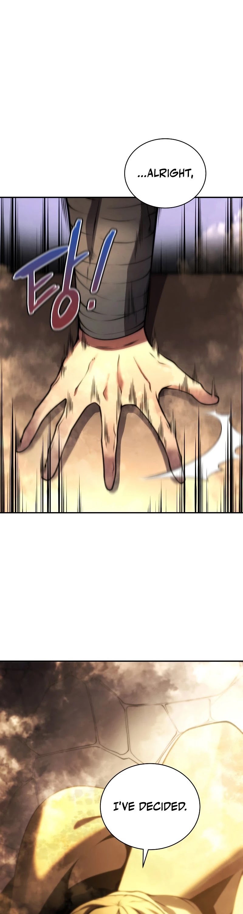 Swordmaster’s Youngest Son chapter 25 - page 2