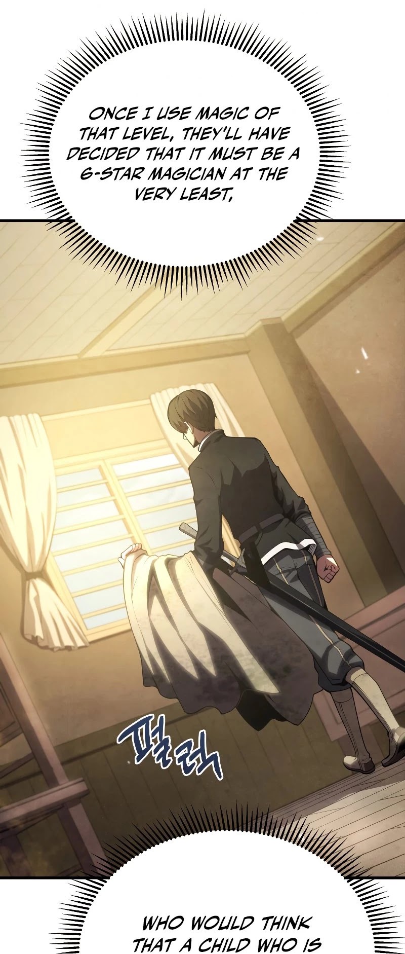 Swordmaster’s Youngest Son chapter 25 - page 5