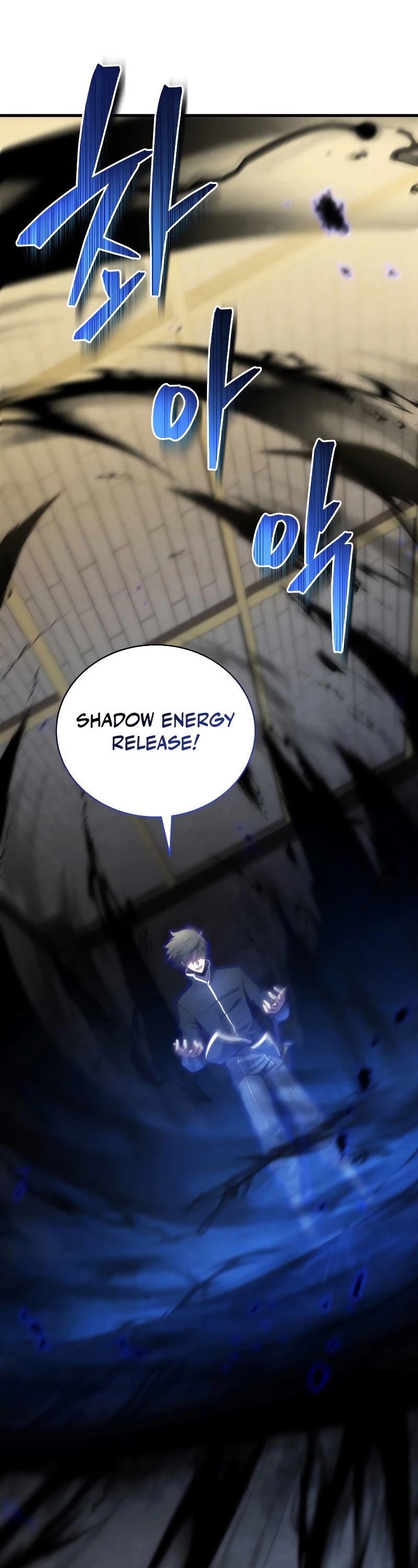 Swordmaster’s Youngest Son chapter 25 - page 9