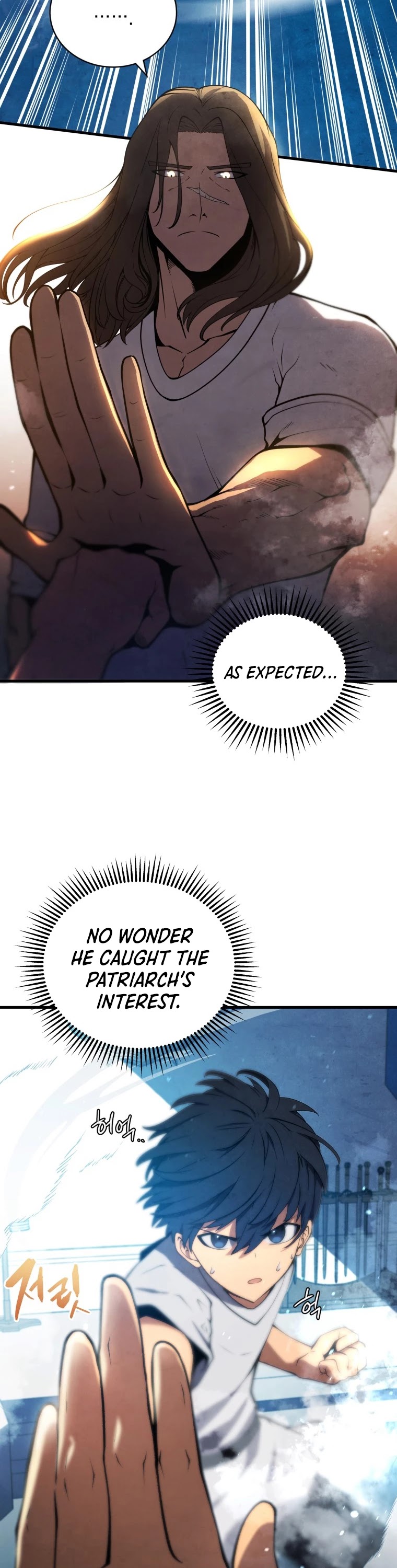 Swordmaster’s Youngest Son chapter 8 - page 9