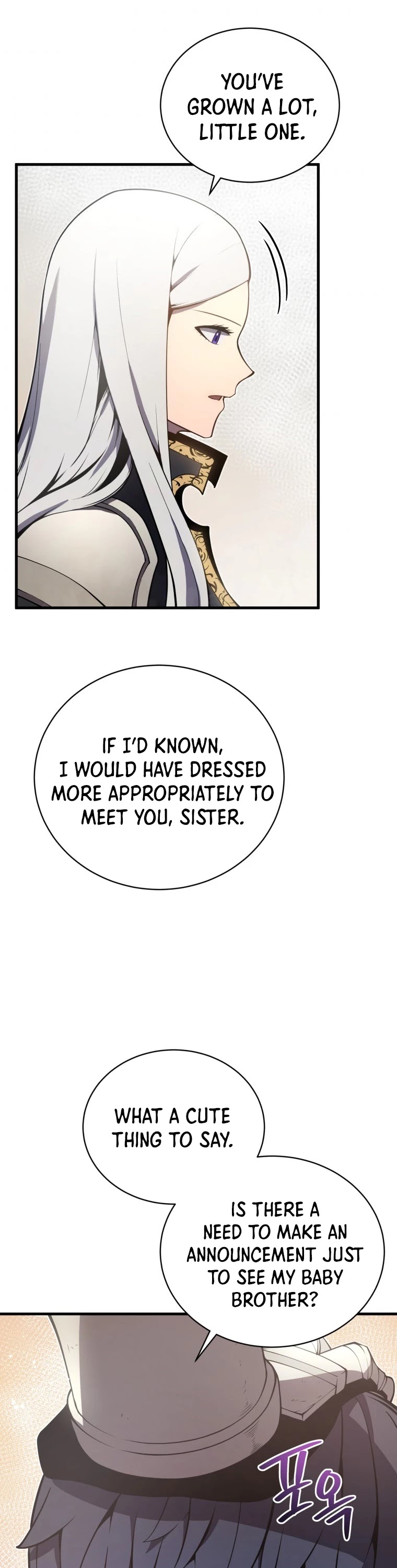 Swordmaster’s Youngest Son chapter 7 - page 14