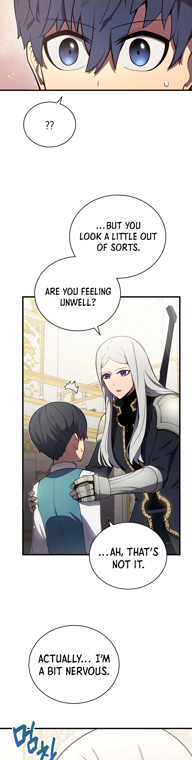 Swordmaster’s Youngest Son chapter 7 - page 15