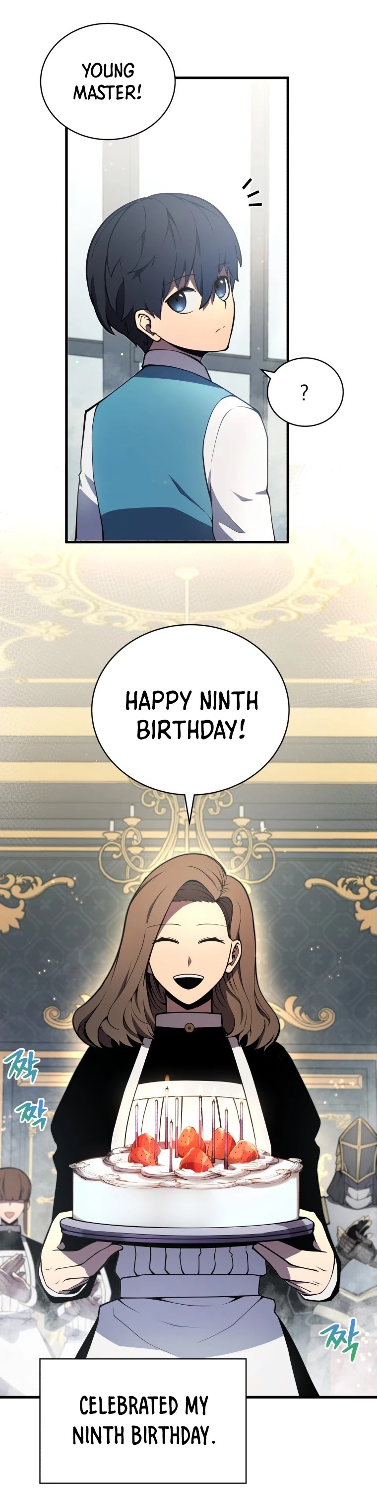 Swordmaster’s Youngest Son chapter 7 - page 3