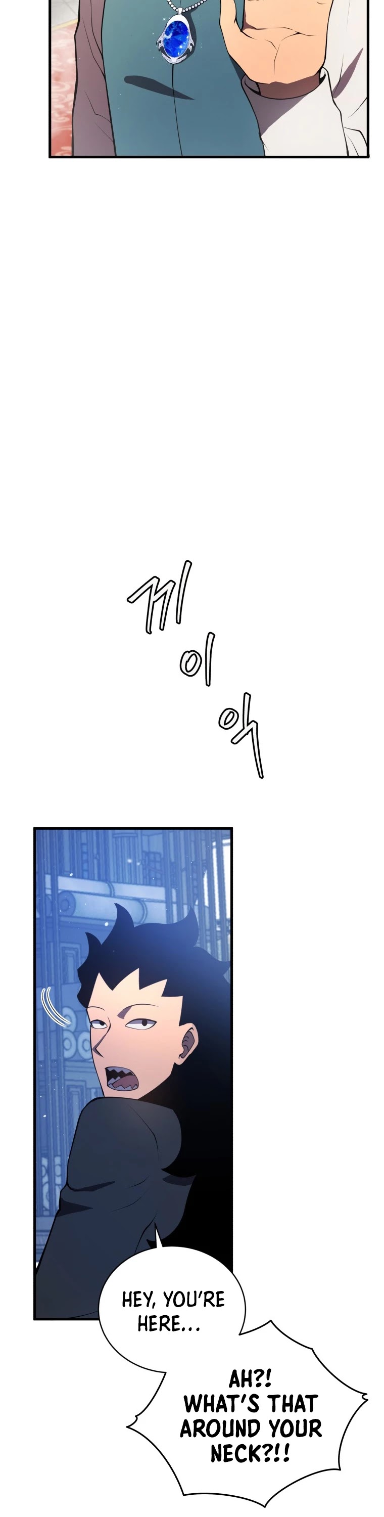 Swordmaster’s Youngest Son chapter 7 - page 48