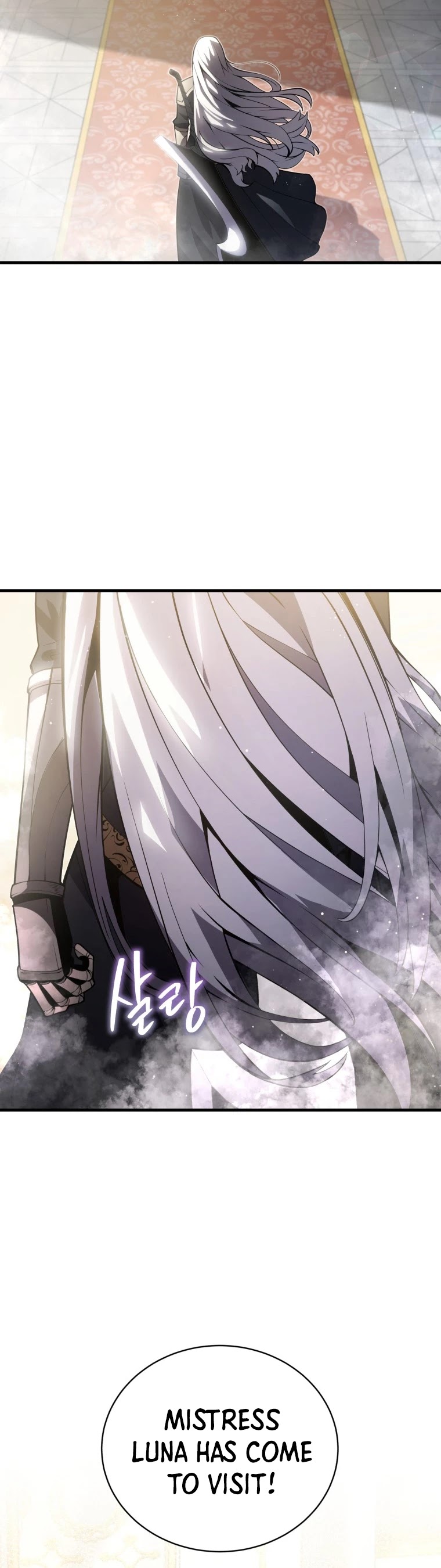 Swordmaster’s Youngest Son chapter 7 - page 6