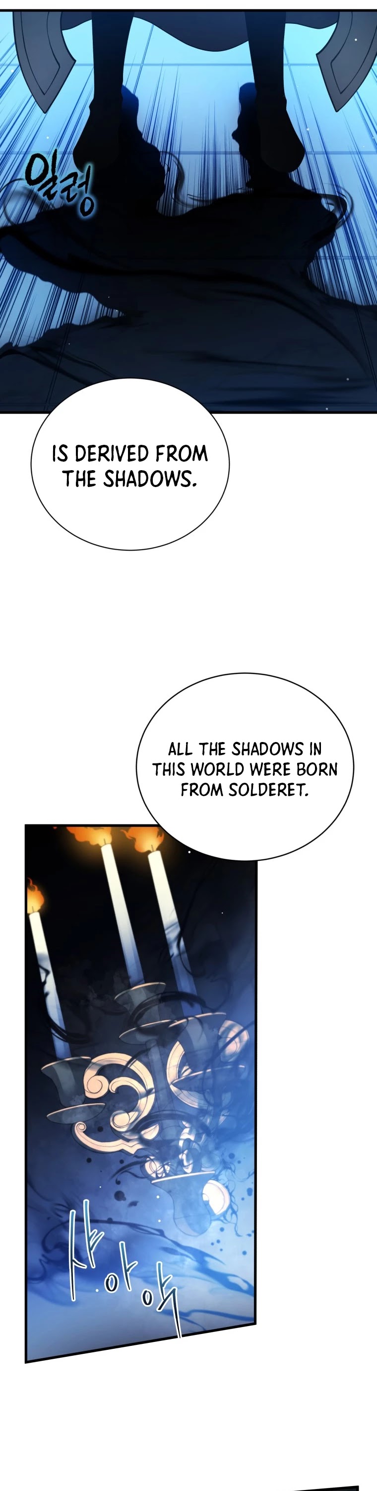 Swordmaster’s Youngest Son chapter 6 - page 34