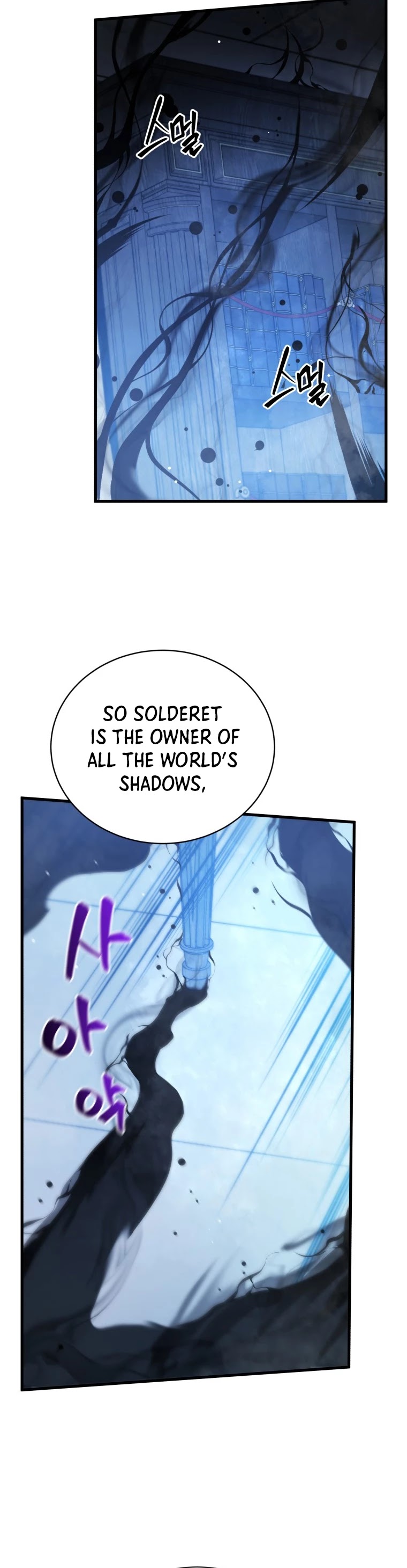Swordmaster’s Youngest Son chapter 6 - page 35
