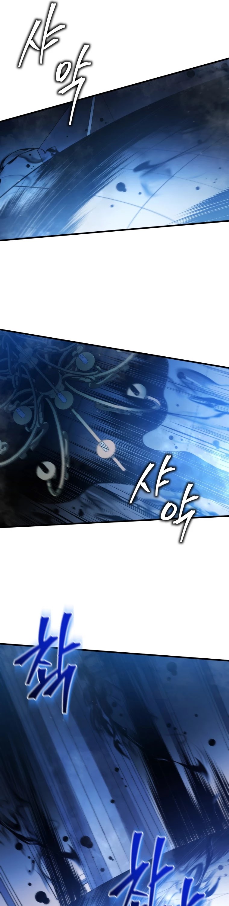 Swordmaster’s Youngest Son chapter 6 - page 37