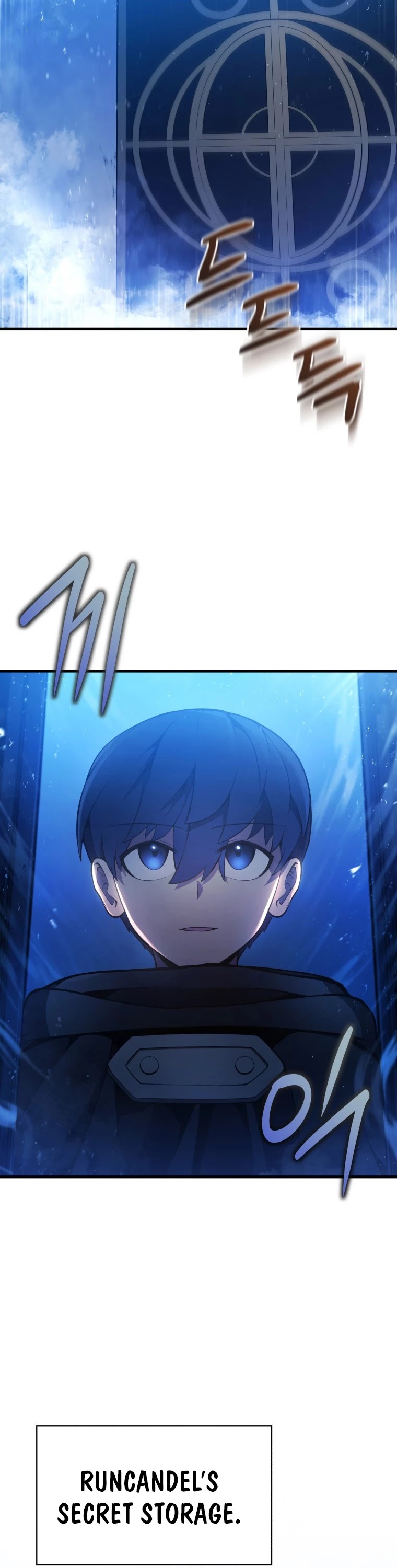 Swordmaster’s Youngest Son chapter 5 - page 17