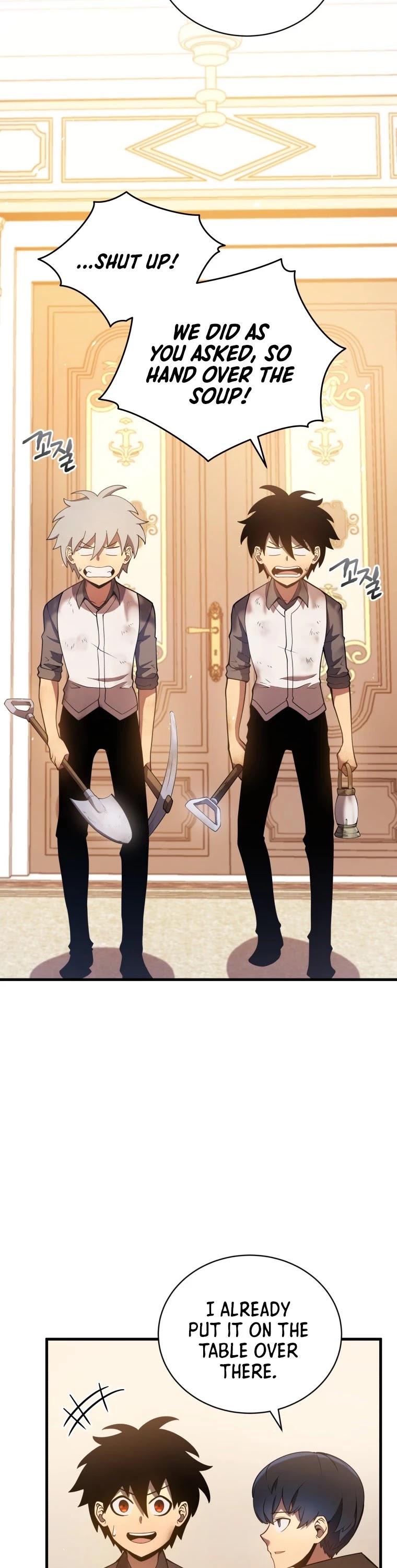 Swordmaster’s Youngest Son chapter 5 - page 3