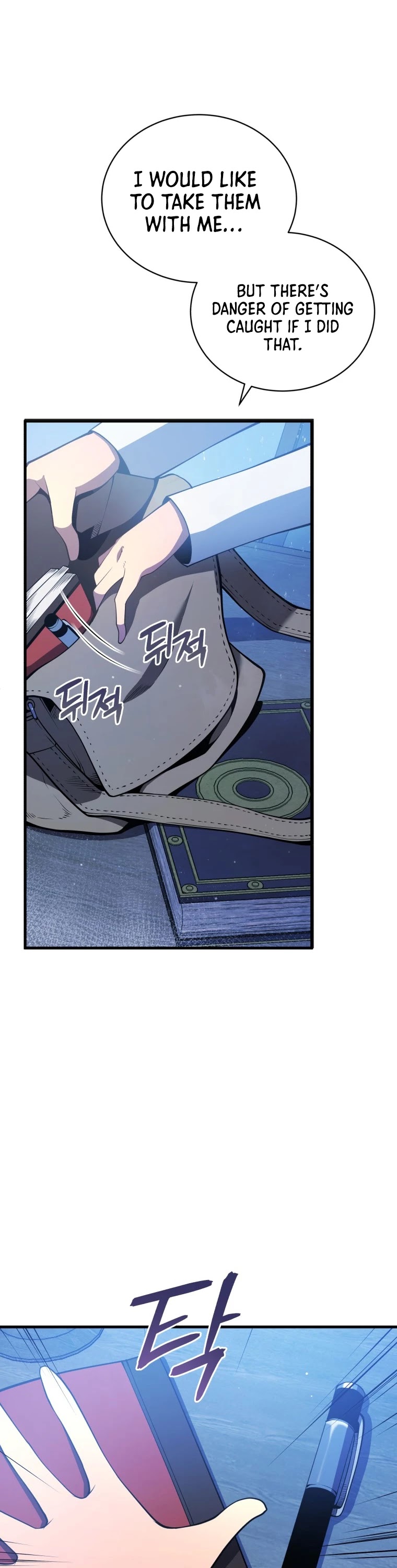 Swordmaster’s Youngest Son chapter 5 - page 32