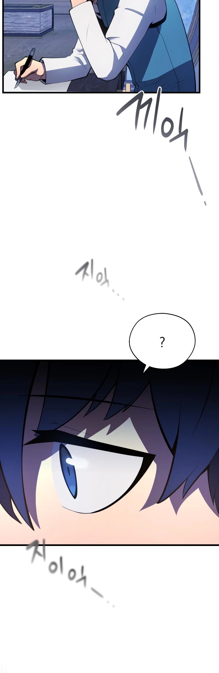 Swordmaster’s Youngest Son chapter 5 - page 35