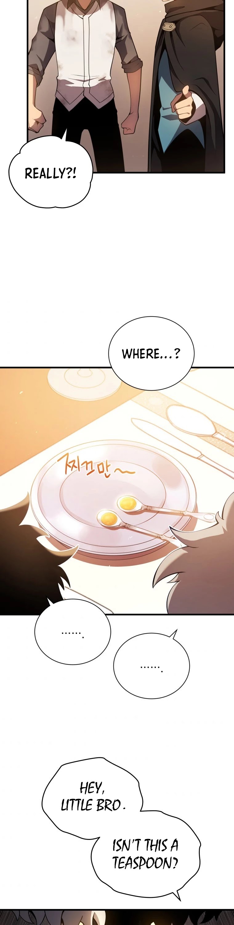 Swordmaster’s Youngest Son chapter 5 - page 4