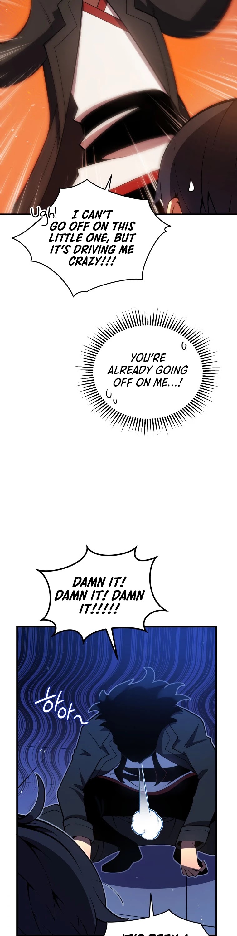 Swordmaster’s Youngest Son chapter 5 - page 43
