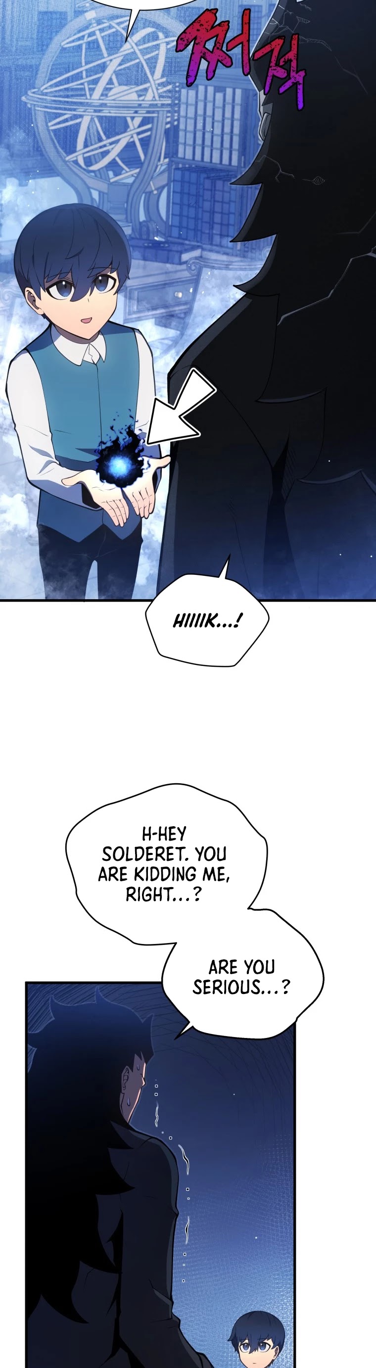 Swordmaster’s Youngest Son chapter 5 - page 49
