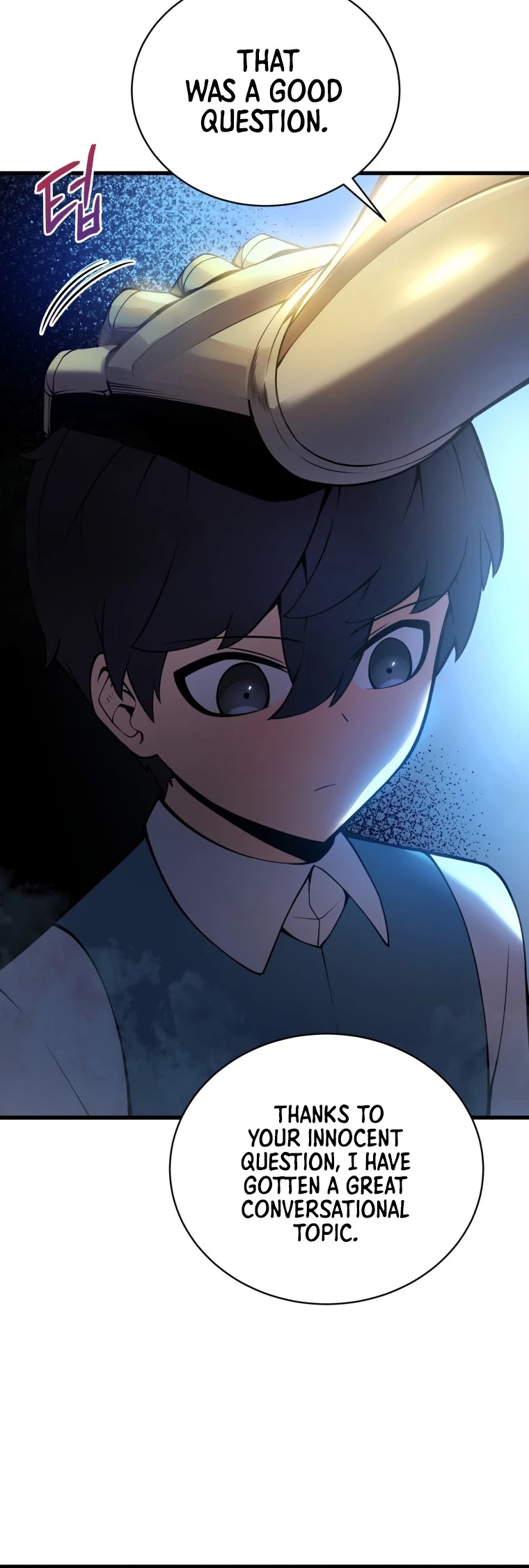 Swordmaster’s Youngest Son chapter 4 - page 16
