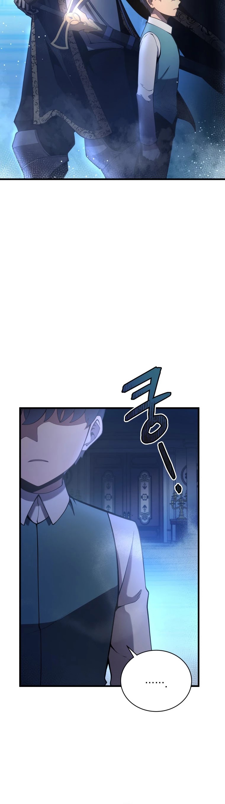 Swordmaster’s Youngest Son chapter 4 - page 26