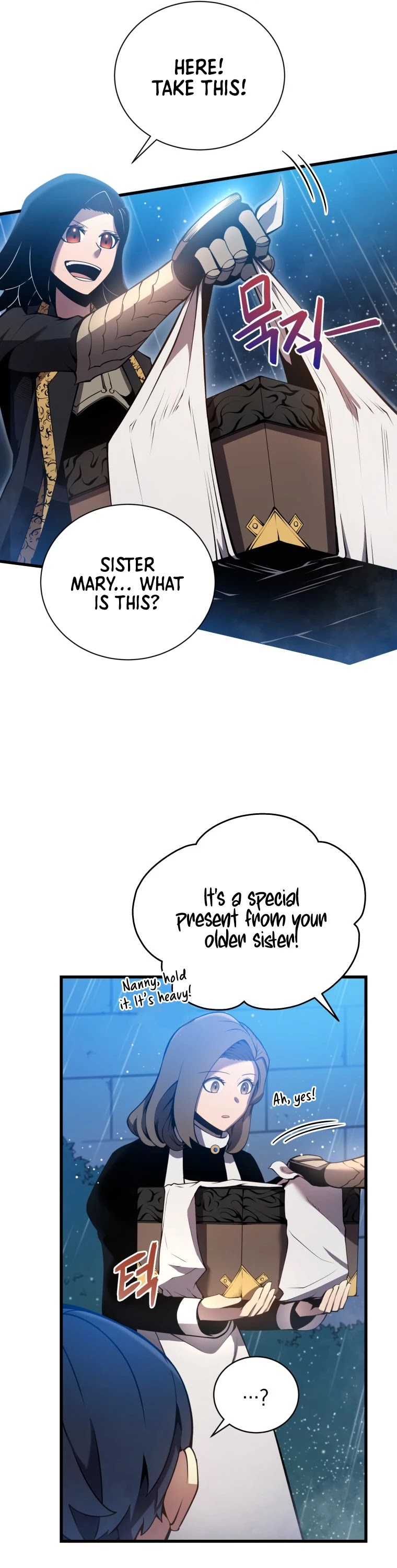 Swordmaster’s Youngest Son chapter 4 - page 32