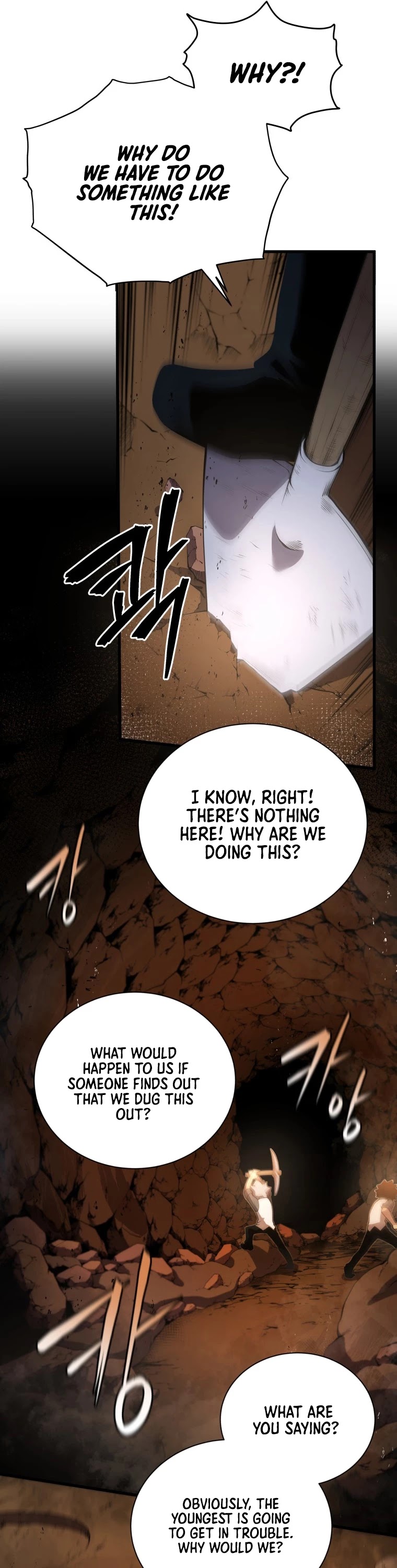 Swordmaster’s Youngest Son chapter 4 - page 47