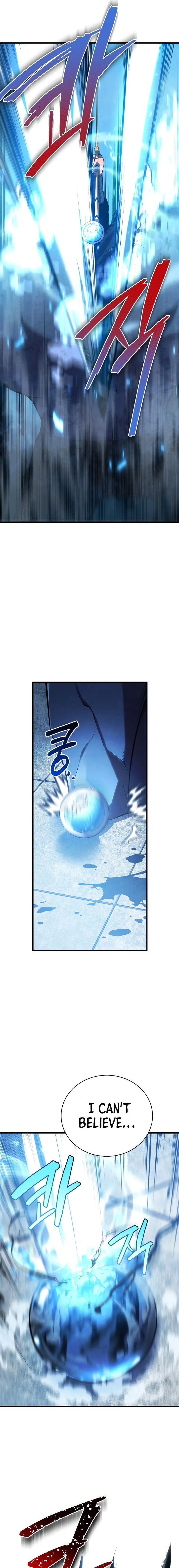 Swordmaster’s Youngest Son chapter 30 - page 21
