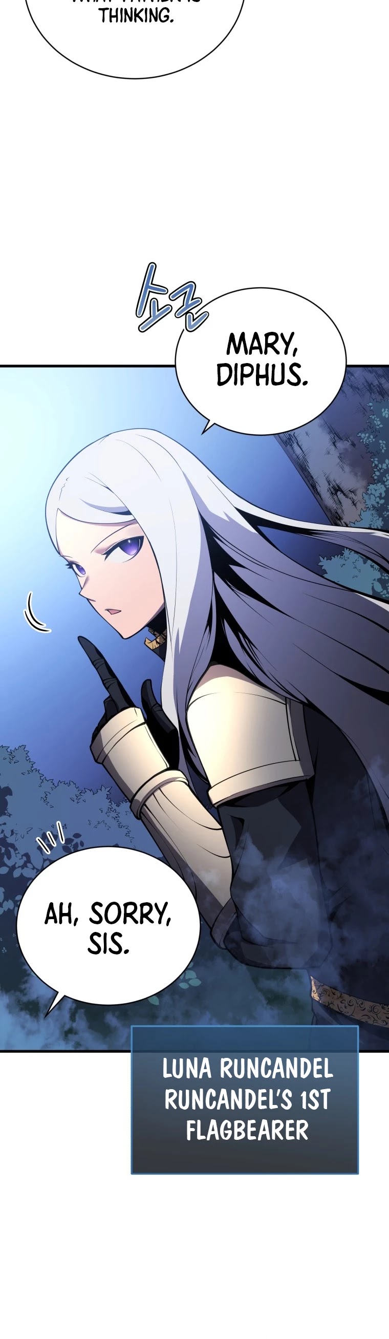 Swordmaster’s Youngest Son chapter 3 - page 6