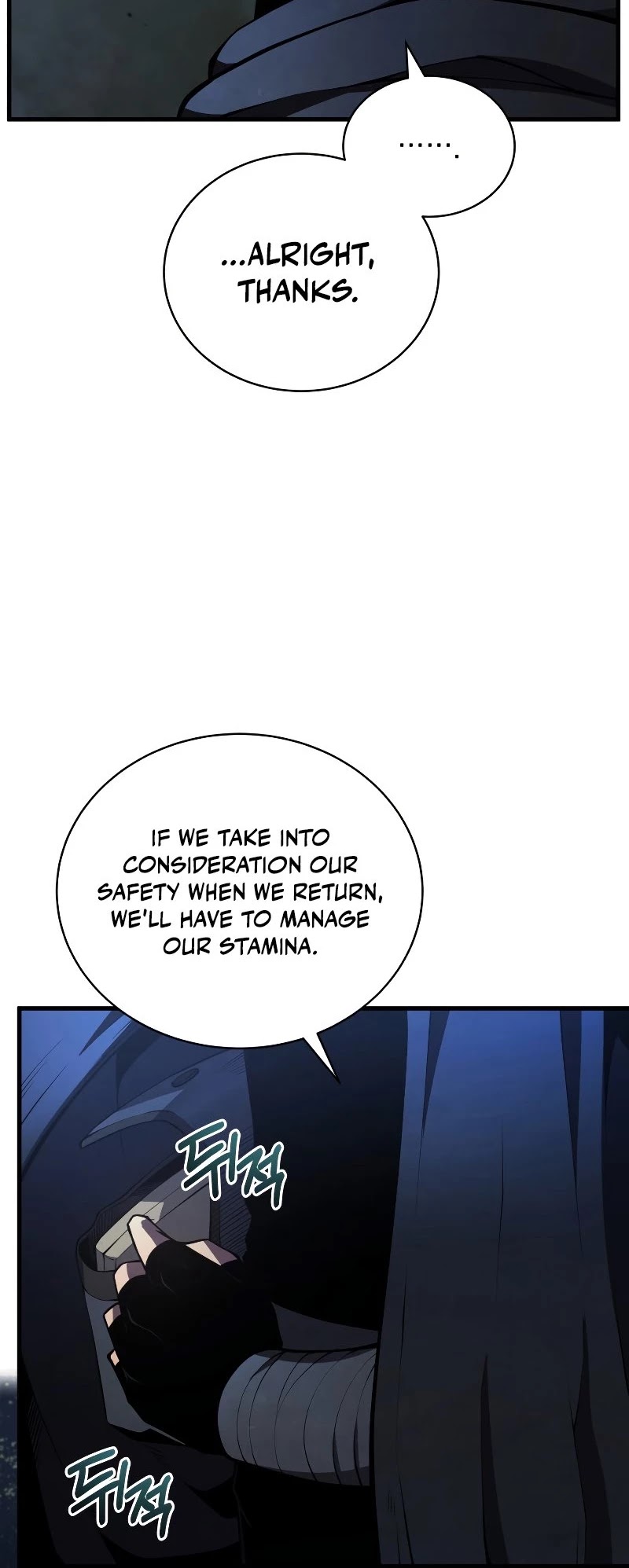 Swordmaster’s Youngest Son chapter 29 - page 41