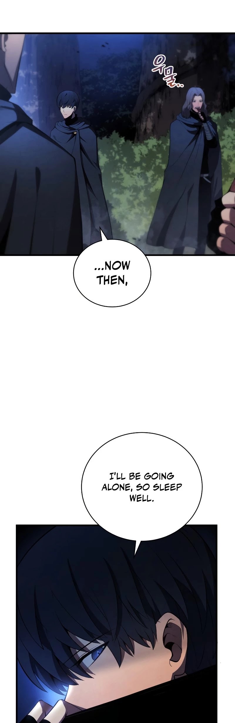 Swordmaster’s Youngest Son chapter 29 - page 44