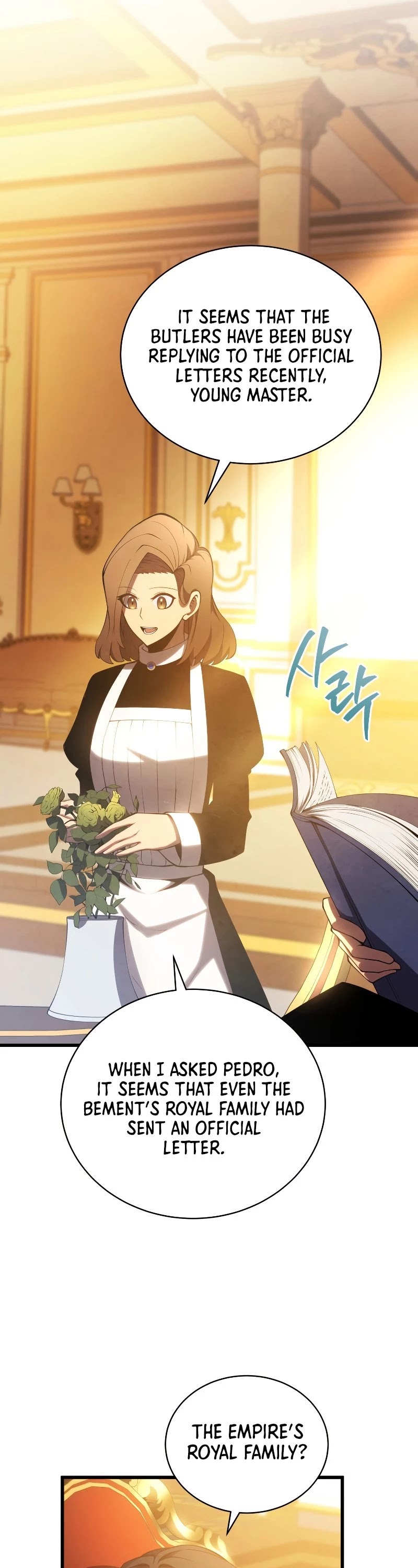 Swordmaster’s Youngest Son chapter 28 - page 26