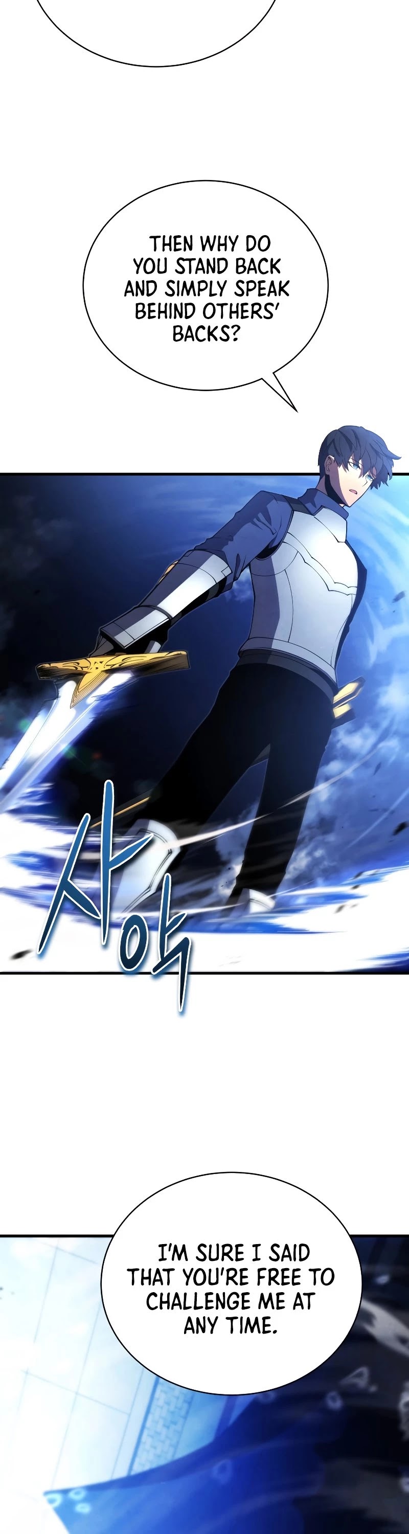 Swordmaster’s Youngest Son chapter 27 - page 18