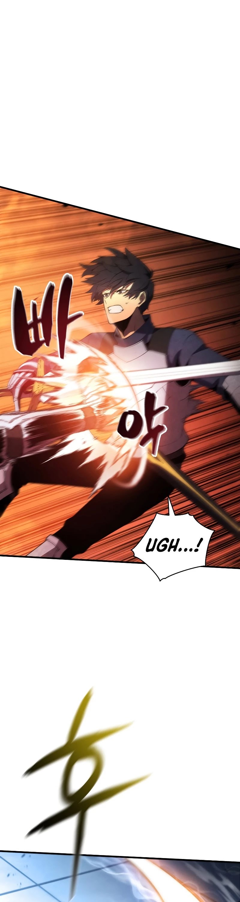 Swordmaster’s Youngest Son chapter 27 - page 27