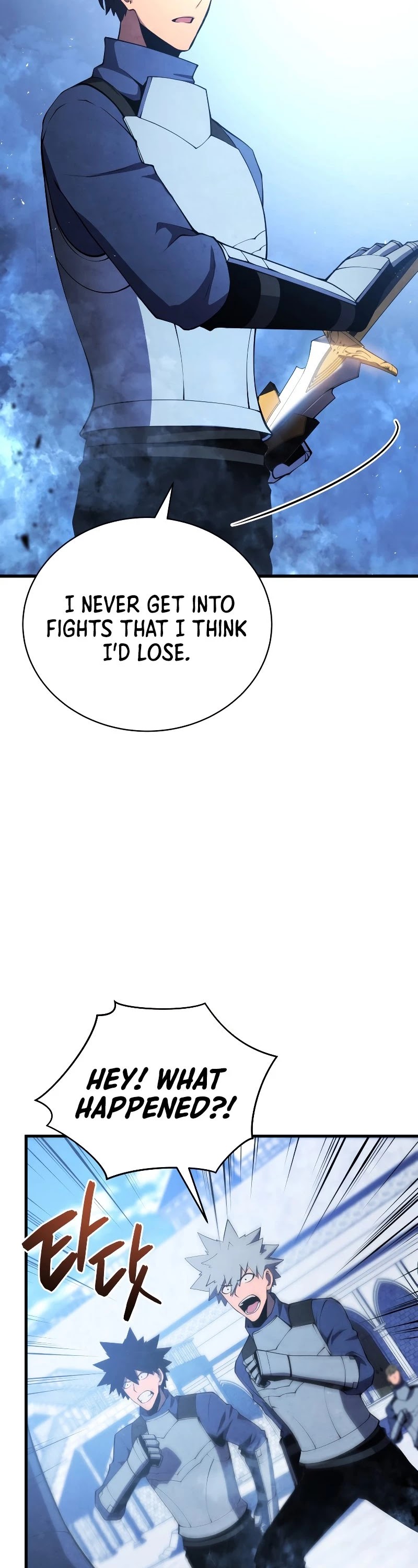 Swordmaster’s Youngest Son chapter 27 - page 43