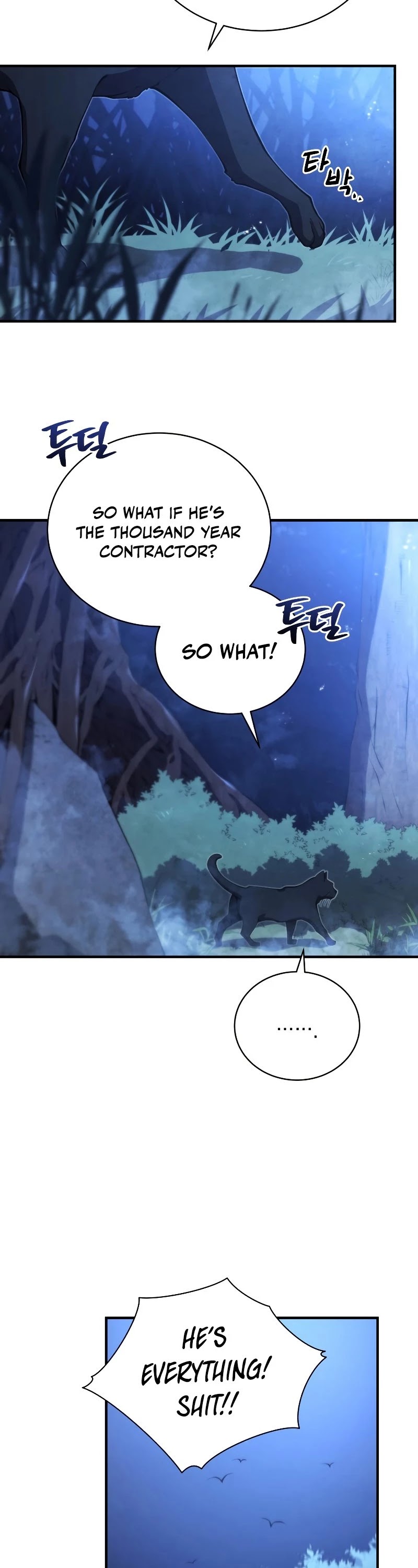 Swordmaster’s Youngest Son chapter 26 - page 14