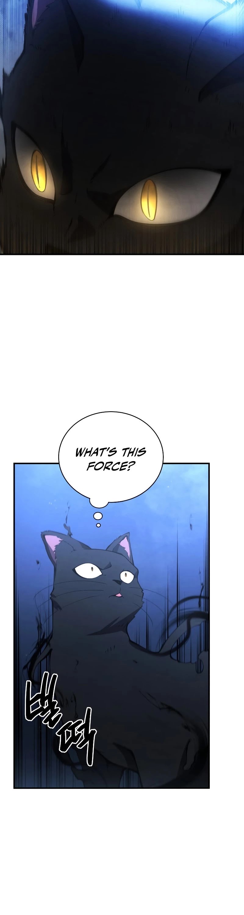 Swordmaster’s Youngest Son chapter 26 - page 18
