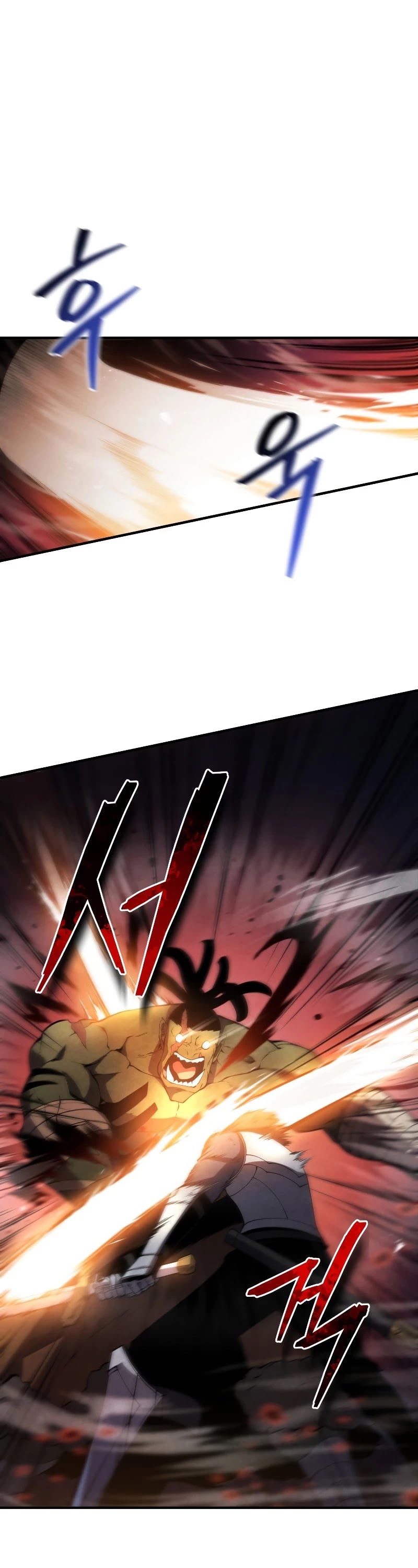 Swordmaster’s Youngest Son chapter 26 - page 2