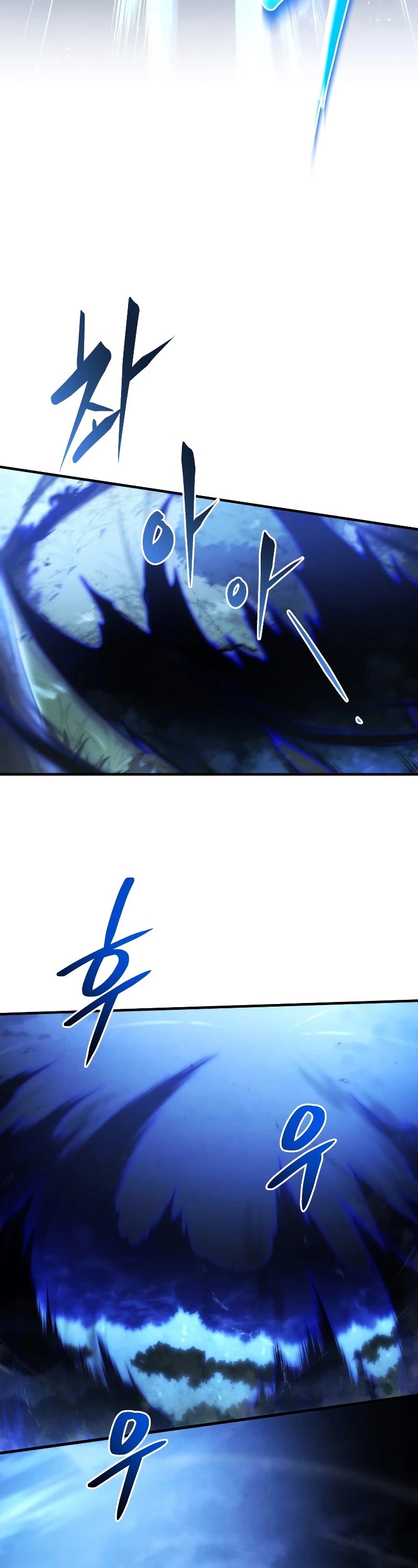 Swordmaster’s Youngest Son chapter 26 - page 22