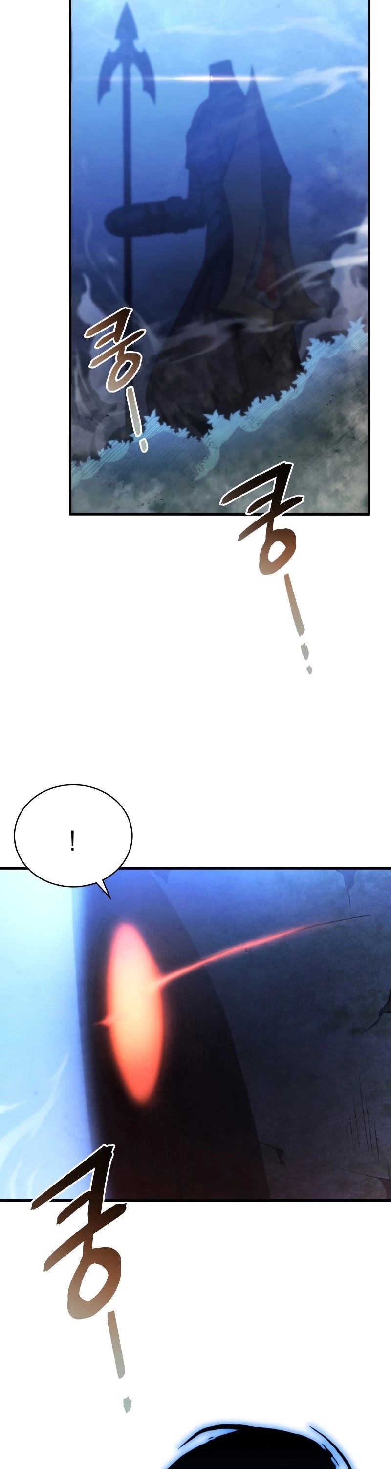 Swordmaster’s Youngest Son chapter 26 - page 26