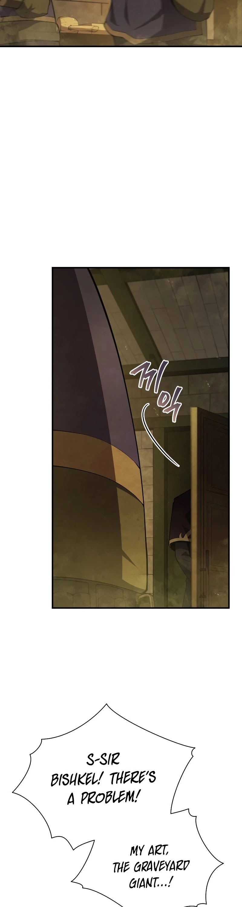 Swordmaster’s Youngest Son chapter 26 - page 45