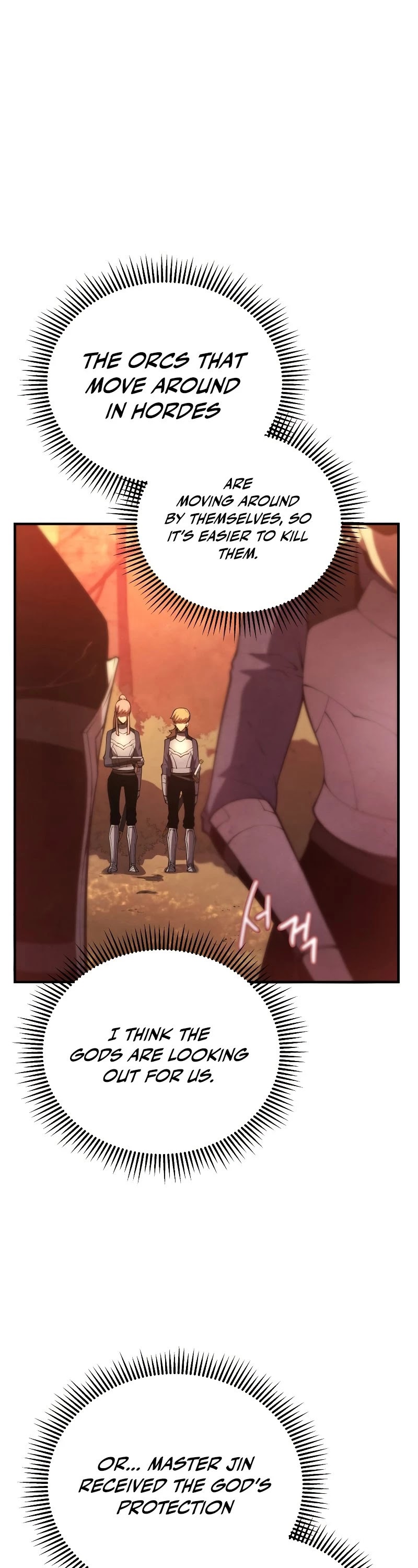 Swordmaster’s Youngest Son chapter 26 - page 6