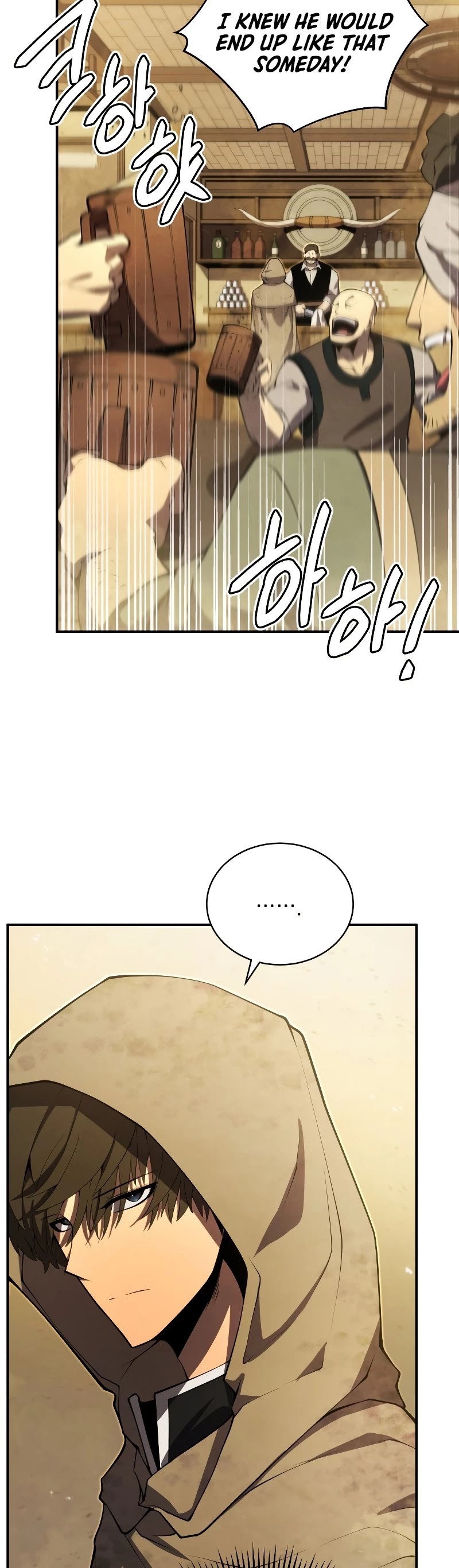 Swordmaster’s Youngest Son chapter 24 - page 14