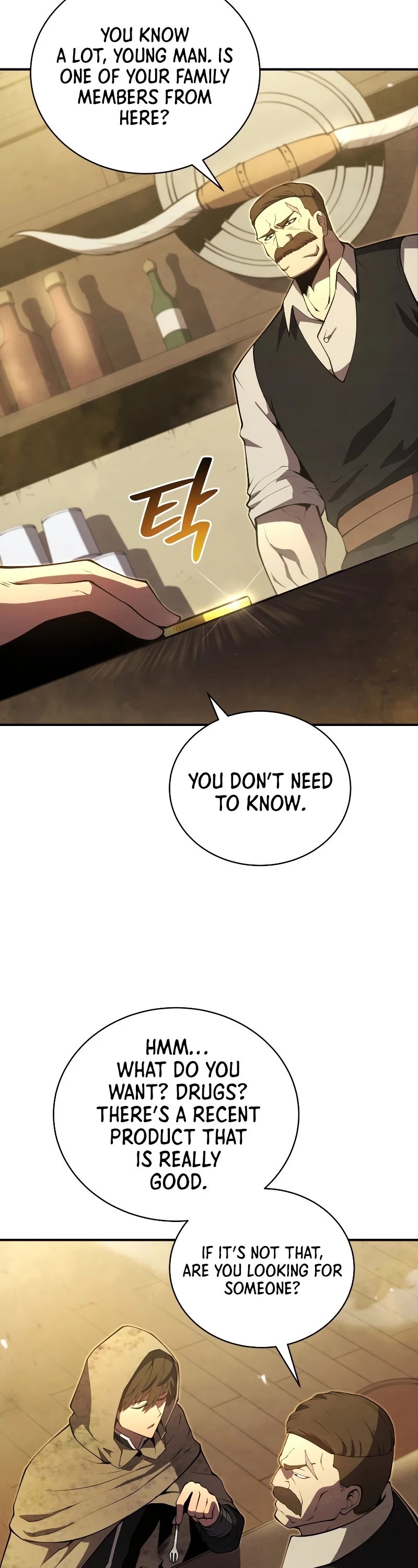 Swordmaster’s Youngest Son chapter 24 - page 18