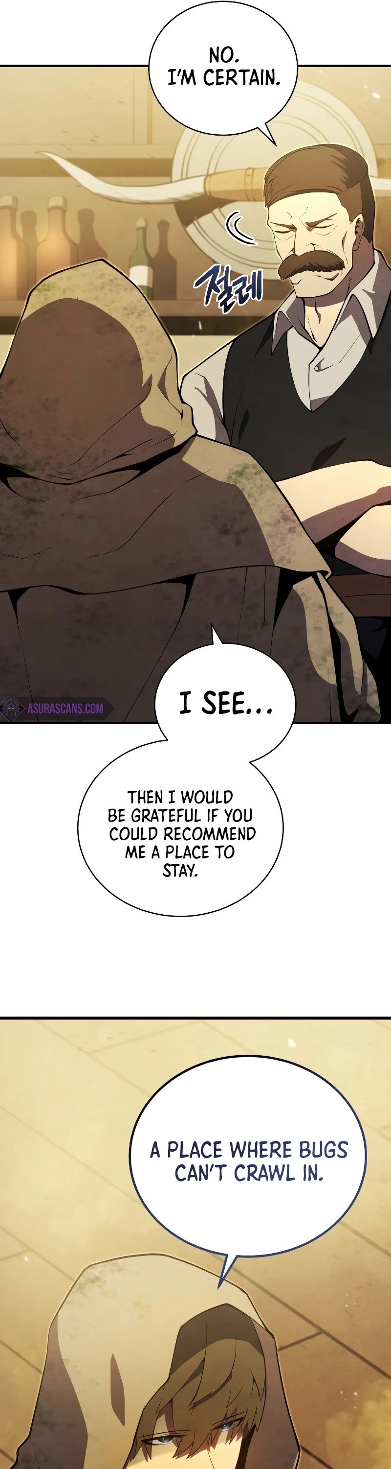 Swordmaster’s Youngest Son chapter 24 - page 21