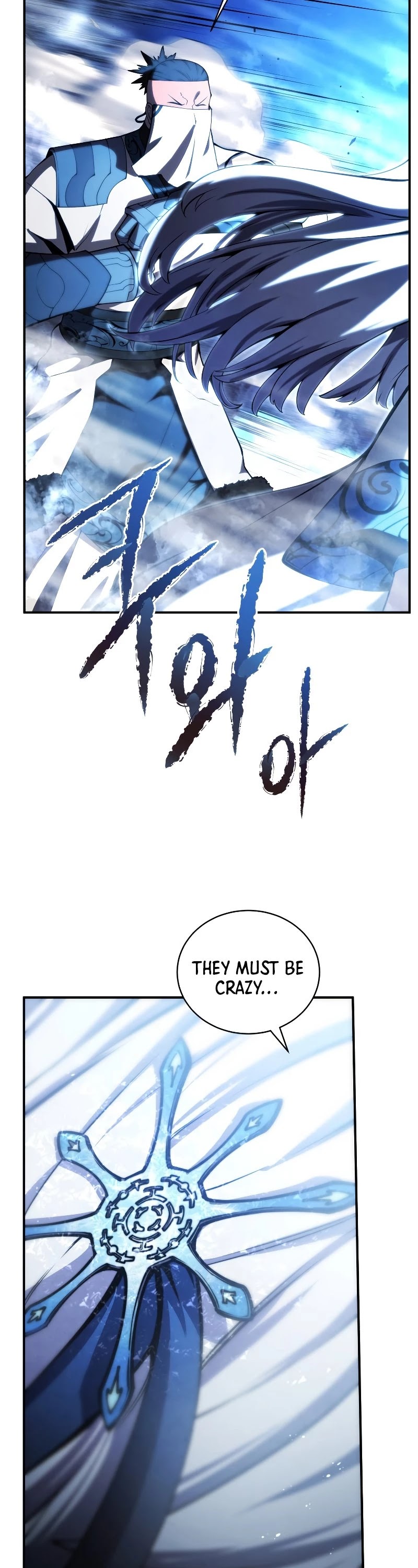 Swordmaster’s Youngest Son chapter 24 - page 46