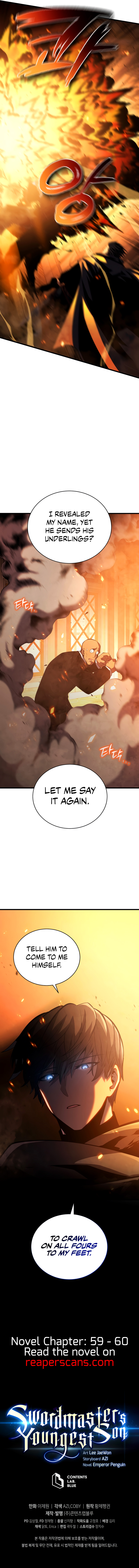 Swordmaster’s Youngest Son chapter 41 - page 14