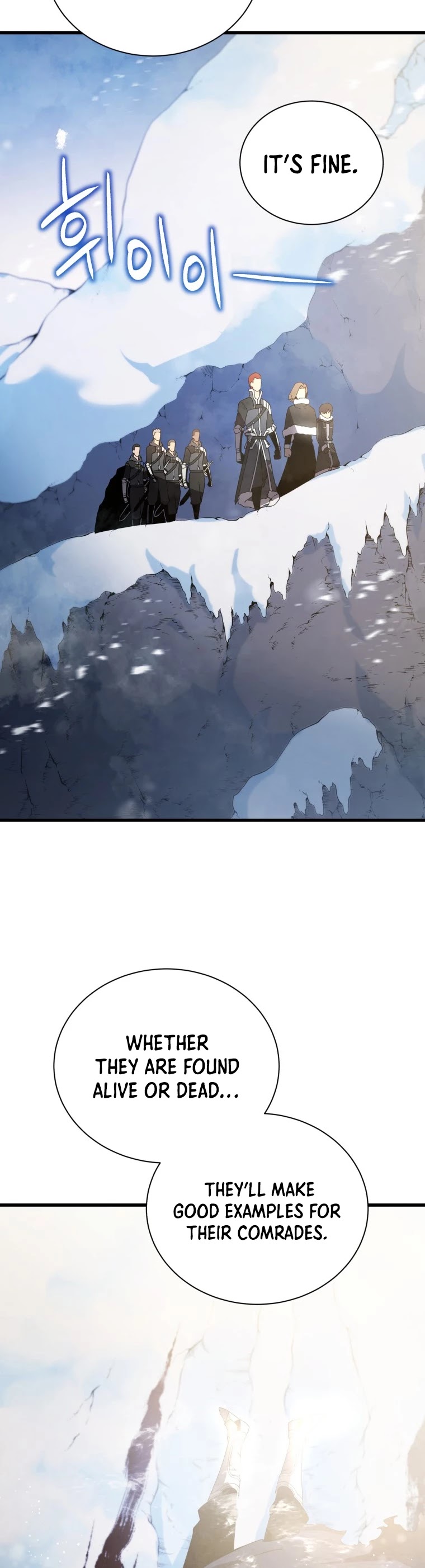 Swordmaster’s Youngest Son chapter 10 - page 10