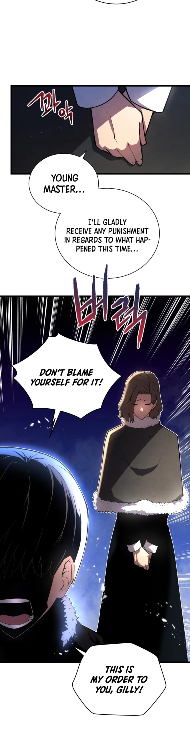 Swordmaster’s Youngest Son chapter 10 - page 19
